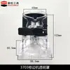 Accesorios para Máquinas de Grabado Dragon Incluyen Base de Cubierta Transparente para Máquina de Recorte 3703, Cubierta Blanca para Máquina de Grabado 3701, Protector para Máquina de Grabado Pequeña 3709