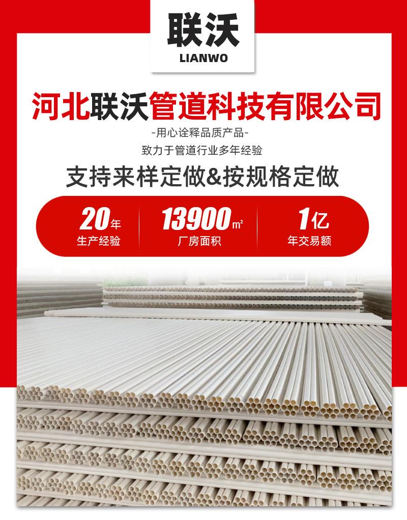 详情_02.jpg