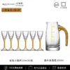 Juego de copas de vino blanco con lámina de oro de cristal para el hogar, separador de vino de vidrio, jarra de vino, juego de vino de alta gama, taza de tamaño pequeño, venta al por mayor