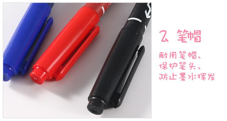 详情页_07.jpg