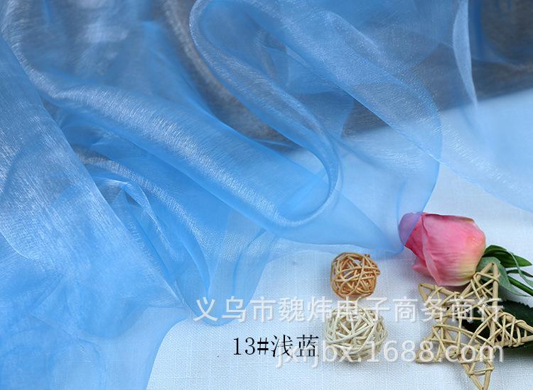13#浅蓝