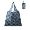 Bolsa de compras plegable en stock creativa bolsa de compras portátil transfronteriza poliéster 190T bolsa de compras de supermercado con estampado al por mayor