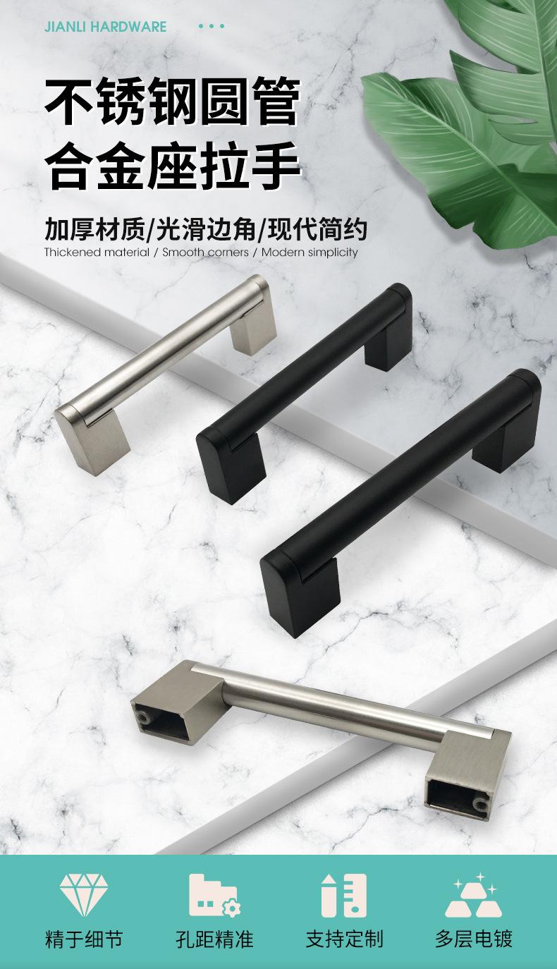 详情_02