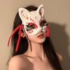 Máscara de Mascarada Fiesta de Mascarada Fiesta de Gala Reunión Anual Máscara Disfraz Medio Rostro Femenino Tocado de Plumas Antifaz