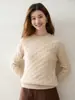 Ajuste relajado~suave y cómodo~suéter de cachemir de bebé para mujer, otoño/invierno, tejido de ochos, cuello redondo, corte holgado, color liso, suéter de punto