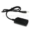 Linha de fácil uso para três usos USB para IDE/SATA caixa de disco rígido/drive óptico de 2,5 polegadas/3,5 polegadas linha de fácil uso
