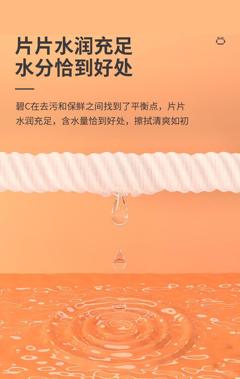 详情_07.jpg