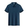 Camiseta Polo Personalizado Ropa de Trabajo Personalizada Imprimible Bordada Camisa Cultural Camisa Publicitaria Ropa de Trabajo en Equipo Personalizada