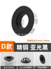 Famoso de internet lavabo de latón cobre cerámica lavamanos lavabo de baño cubierta decorativa tapa para tapar el agujero de rebosadero feo