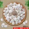 Arena de fondo para acuario, piedras decorativas, juego completo de piedras florales de lluvia ecológicas naturales, piedras luminosas y piedras en bruto
