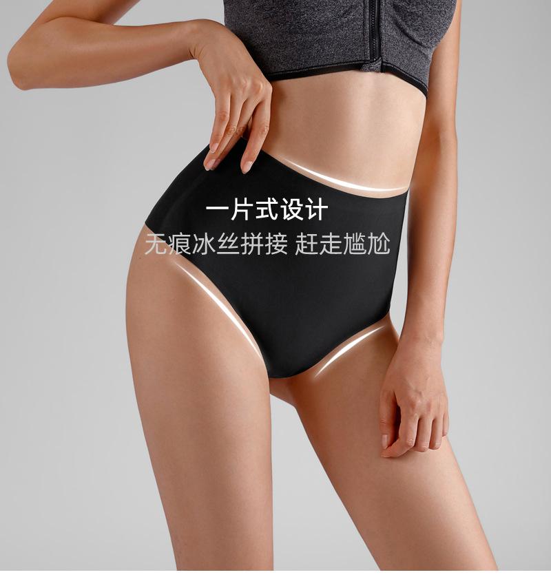 详情-7.jpg