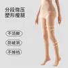 Calcetines de luz de agua de hada de las flores leggings de cintura alta para el abdomen otoño e invierno artefacto para piernas ligeras mallas con forro polar de sensación desnuda fabricantes venta al por mayor