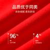 Ropa interior roja Longsha Benmingnian Calcetines de algodón para el Año de la Serpiente para hombre Bóxers rojos grandes para boda para niños