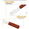 Fábrica en stock mango de madera acero inoxidable cuchillo para untar mermelada crema raspador de queso cuchillo para mantequilla herramienta para hornear