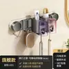 Suporte de escova de dentes com ventosa, suporte de secador de cabelo para banheiro sem furos, suporte de parede para escova de dentes e copo para enxaguar
