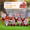 Caixa Surpresa Novo Panda para Boa Sorte, Enfeite de Mesa Fofo e Criativo, Miniatura do Panda Tesouro Nacional, Presente Cultural e Criativo