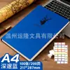 Cuaderno Transfronterizo A4, Cuaderno Grande de Tapa Blanda Gruesa, Cuaderno de Actas de Reunión, Bloc de Notas de Negocios, Personalizable con Impresión de Logo