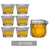 Taza de té de vidrio tallado mesopotámico Taza Maestra taza hexagonal para cata de té taza de té especial taza de té pequeña kung fu
