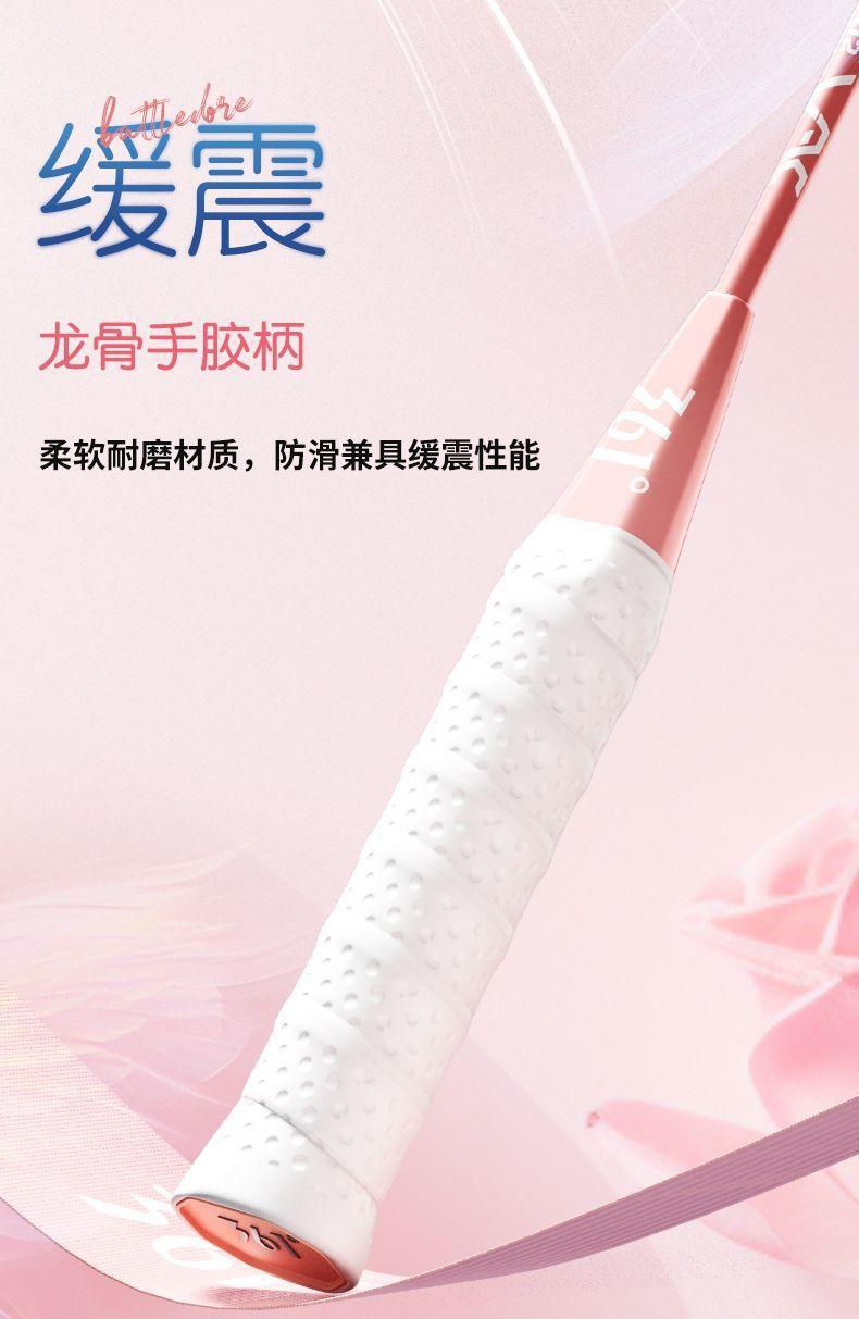 b9d2bc73-8b42-443b-ad8e-830b307a744e.jpe