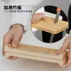 Bambu multi-função bandeja de chá de bambu bandeja de chá portátil japonês retangular bandeja de bambu bolo doméstico bandeja de chá bandeja de bambu