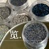 Perlas de arroz de vidrio de caviar de colores especiales seleccionadas, accesorios para decoración de uñas, perlas pequeñas no porosas, degradado, armadura de desgaste mixta