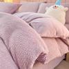 Conjunto de Cama de Veludo Coral de Quatro Peças Outono e Inverno Lençóis de Cama Capa de Edredom Flanela Veludo Leite Roupa de Cama Capa de Edredom Peluda Conjunto de Lençóis de Cama de Três Peças
