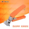 Pinza Antiescaldado para Tazón de Acero Inoxidable Elevador de Tazón Multifuncional Pinza para Plato Artefacto Recogedor de Platos Gadget Creativo de Cocina