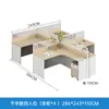 Mesa de escritório modular com divisória, moderna e simples, mesa de escritório com tela para 4 pessoas, mesa de computador para funcionários tipo painel para 8 pessoas atacado