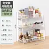 Popular estante de hierro de múltiples capas, estante de almacenamiento de cosméticos sin montaje, organizador de escritorio para cuidado de la piel para dormitorios estudiantiles
