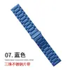 Adecuado para correas de Apple iWatch con tres eslabones de acero inoxidable Applewatchs11/12 Fabricante de correas de Huawei Gt Watch