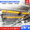 Grúa puente monoviga LD de 5 toneladas Grúa europea de 10 toneladas dedicada para taller Grúa de 1 tonelada 2 toneladas 3 toneladas