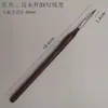 Plumón de Contorno de Pelo de Lobo para Pintar, Plumón de Contorno de Pelo de Lobo Acuarela Dibujado a Mano, Pincel de Trazo Fino para Contorno de Pintura China, Plumón de Contorno de Mango Redondo Grueso
