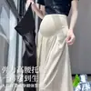 Pantalones de maternidad de nuevo estilo para verano, de seda helada, secado rápido, pierna ancha Yamamoto, pantalones casuales de maternidad a la moda, teñido anudado, modernos