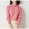 Ropa interior de cuello medio para mujer, nueva colección Primavera y Otoño 2026, suéter holgado, estilo coreano, color liso, manga larga, camiseta base de punto