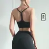 Wx1219 Sujetador Deportivo Sexy sin Espalda para Fitness, Running, a Prueba de Impactos, Chaleco de Yoga Pilates con Almohadillas Extraíbles y Correas