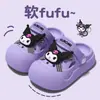 Zapatos Croc para Niñas 2026 Nuevos de Verano para Exteriores con Suela Gruesa Antideslizantes de Eva Dibujos Animados Sandalias Cinnamoroll para Niñas