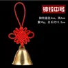 Colgante de Campana de Cobre Estilo Chino Monedas de los Cinco Emperadores Dinero de Cobre Campana de Viento Campana de Cobre Timbre de Puerta Anillo de Campana Campana Grande de Cobre Timbre de Puerta Feng Shui