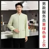 Uniformes para personal de catering, de manga larga para mujer, nuevos de otoño/invierno, estilo chino, para casa de té, restaurante, hotel y personal de hotel, ropa para hombre
