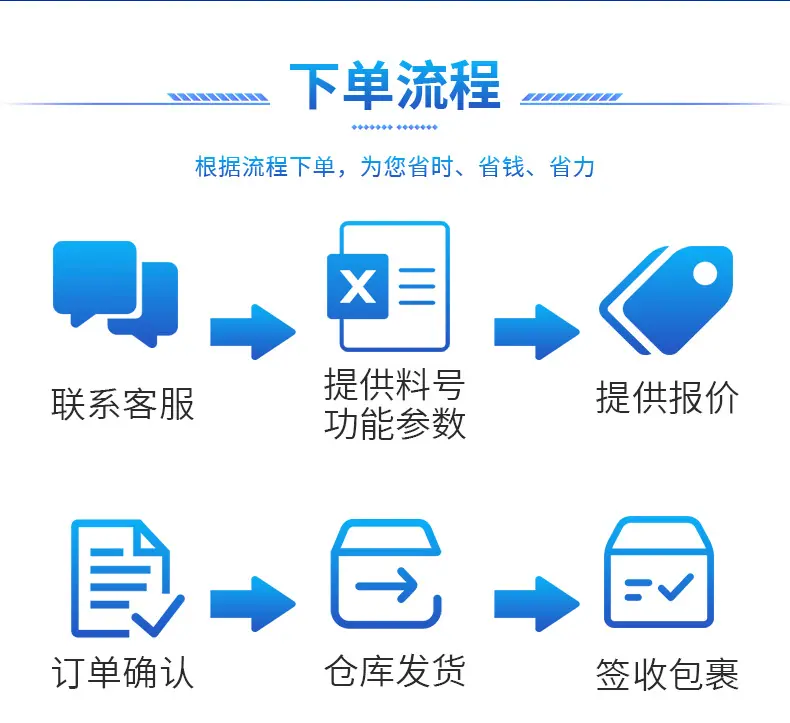 详情页_08.jpg