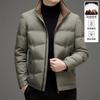 Chaqueta de plumas para hombre 2026 Otoño e Invierno Engrosada 90% plumón de pato blanco Chaqueta acolchada cálida Abrigo de plumas con cuello alto para hombre Ropa de hombre