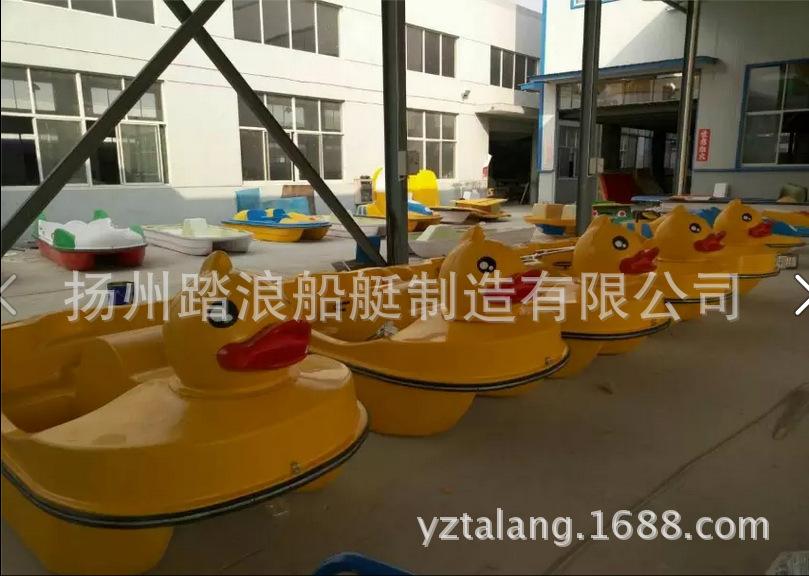 QQ图片20151015082655