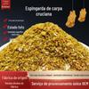 Isca Personalizada para Carpa Crucian para Competição de Pesca Selvagem em Lagoa Negra, Isca para Atrair e Reunir Peixes, Isca de Pesca no Atacado para Pesca de Fundo, Isca para Carpa e Carpa Crucian