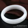 Fabricante de Pulseras de Jade Natural, Pulseras de Jade Blanco, Pulseras de Jade Blanco con Color Blanco Grasa de Cordero, Beneficios de Transmisión en Vivo, Productos de Jade, Regalos de Venta para Conferencias, Venta al por Mayor