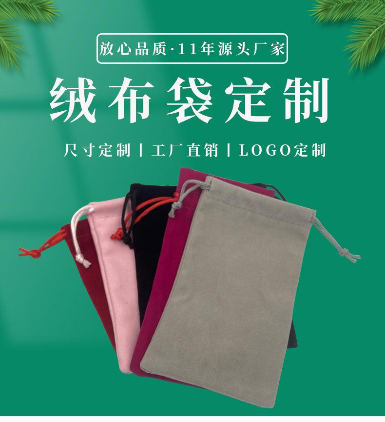 详情页_01
