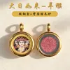 Ojo Amarillo del Dios de la Riqueza Estilo Tíbet Estilo Étnico Cinco Vías de la Riqueza Accesorio DIY Mini Thangka Pintado Tridimensional Colgante Frota-A-Sopla