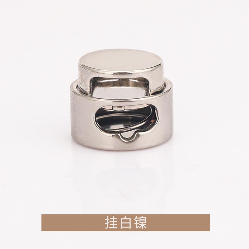 K23A6909挂白镍.jpg