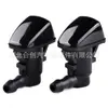 Adecuado para 05-11 Jeep Grand Cherokee Wk Boquilla Limpiaparabrisas Delantero 55079049Aa