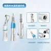 Conjunto de Peças de Mão Odontológicas com Luz, Peça de Mão Tipo Push-Button, Adaptador de Via de Água Externa de Baixa Rotação, Embalagem em Caixa de Alumínio, Uma de Alta e Uma de Baixa Rotação