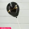 Balão Rosa de Confissão para Menina Coração de Balão Formato de Coração Redondo Coração de Menina Conjunto Romântico para Mesa de Sobremesa de Casamento Decoração de Bolo de Aniversário