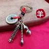 Dinheiro dos Cinco Imperadores, Pincel Wenchang, Torre Wenchang, Pingente Chaveiro Cabaça de Cobre, Chaveiro de Metal, Decoração para Mochila, Popular em Atrações Turísticas